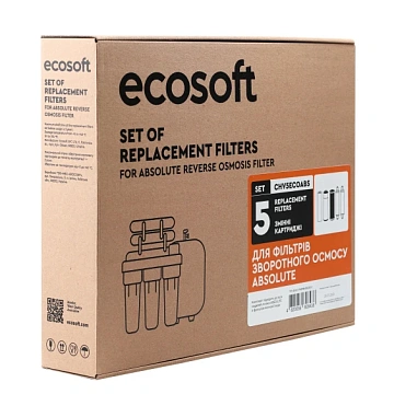 Комплект картриджів Ecosoft Absolute ''6 місяців'' (CHV5ECOABS) - фото