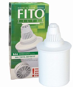 Картридж для фильтра кувшина FitoFilter К64 (c шунгитовым минерализатором) - фото
