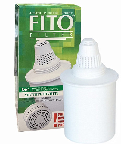 Картридж для фільтра глечика FitoFilter К64 (з шунгітовим мінералізатором) - фото