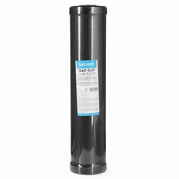 Картридж удаления сероводорода Ecosoft GAC-CAT (CRVS4520ECO) - фото