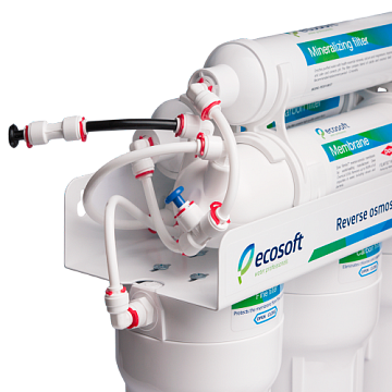 Фильтр обратного осмоса Ecosoft MO 6-75 M - фото