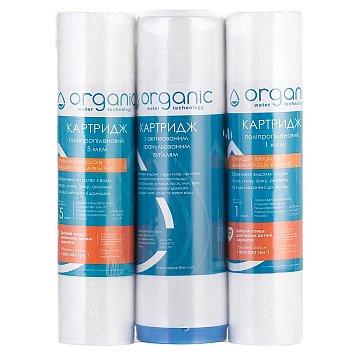 Набор картриджей Organic Master Osmo для обратного осмоса - фото