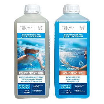 Срібний бактерицидний комплекс для басейнів SVOD Silver Life (2*1000 мл) - фото