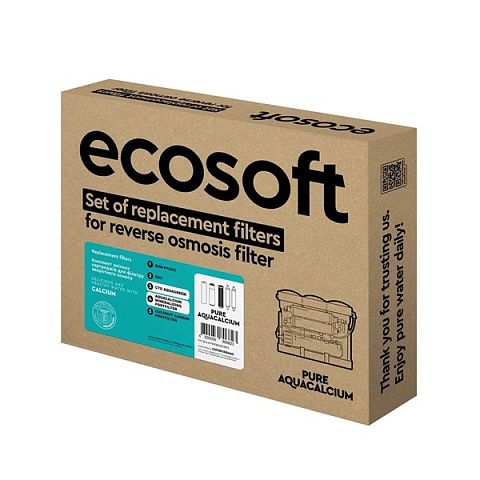 Комплект картриджів Ecosoft P’URE AquaCalcium Mint ''6 місяців'' (CHV5PUREMAC) - фото