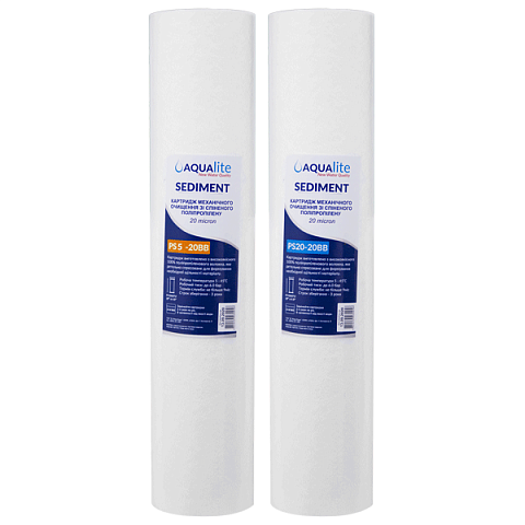 Набор картриджей Aqualite BB20 PS5-PS20  полипропилен (5-20 мкм) - фото