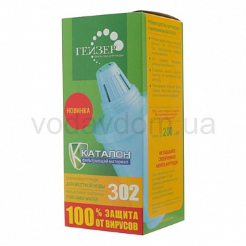 Картридж для фільтру-глечика Гейзер 302 - фото