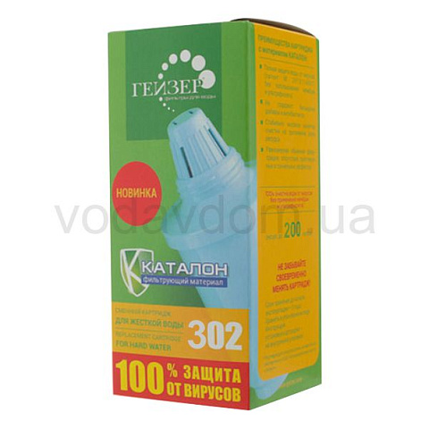 Картридж для фільтру-глечика Гейзер 302 - фото