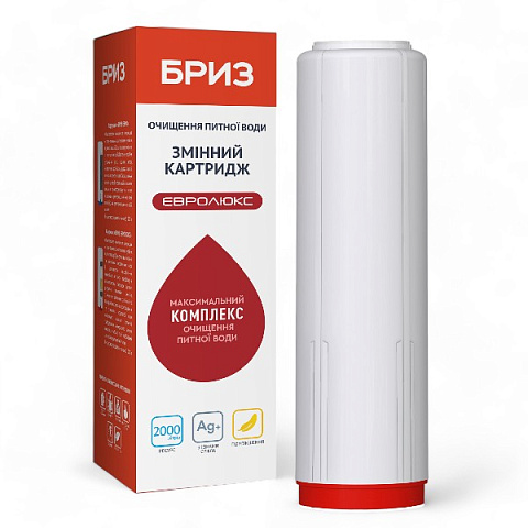 Картридж комплексного действия БРИЗ Евролюкс Ø70x250мм 45°C (очистка от хлора, органических загрязнений и смягчения) - фото