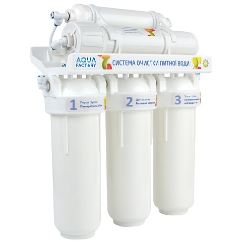 Система зворотного осмосу Aquafactory RO-5 - фото