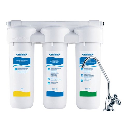 Проточний фільтр Аквафор Тріо Норма - фото