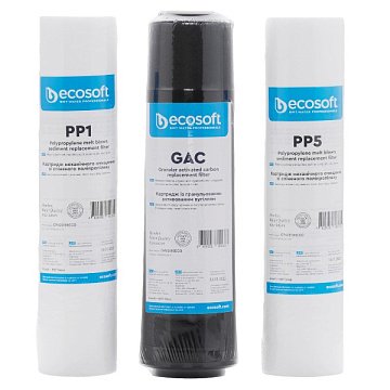 Набор картриджей Ecosoft CPV3ECOSTD 1-2-3 для осмоса - фото
