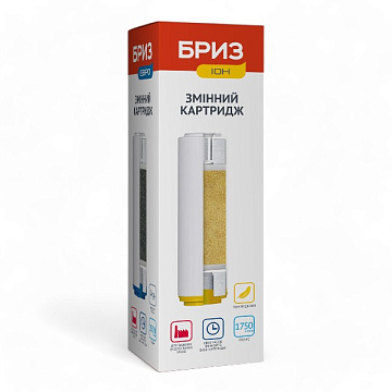 Картридж смягчения воды БРИЗ ИОН Ø70x250мм 45°C (на основе ионного обмена) BRK0112 - фото