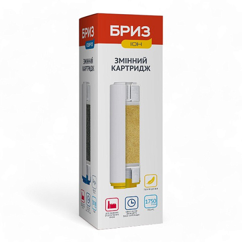 Картридж смягчения воды БРИЗ ИОН Ø70x250мм 45°C (на основе ионного обмена) BRK0112 - фото