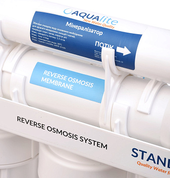 Фільтр зворотного осмосу Aqualite Standard 6-50 з мембраною 50GPD та мінералізатором (AQS6-50) - фото