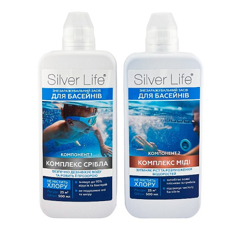 Срібний бактерицидний комплекс для басейнів SVOD Silver Life (2*500 мл) - фото