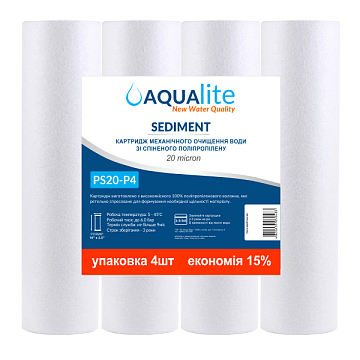 Картридж полипропиленовый Aqualite PS20 Ø60x252мм 20mcr 45°C (очистка от механических примесей) (упаковка 4шт) - фото