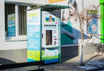 Автомат по производству воды Ecosoft КА-60 - фото
