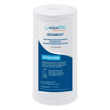 Картридж из полипропиленовой нити Aqualite PP20M10BB Ø108x255мм 20mcr 45°C (очистка от механических примесей) - фото
