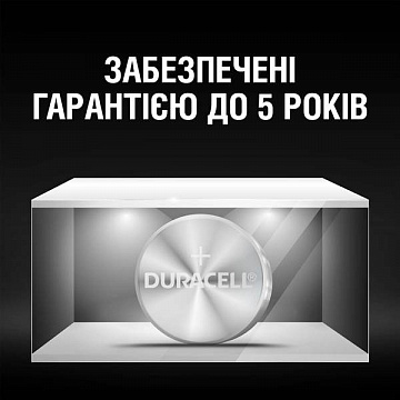 Щелочная батарейка Duracell Specialty 1.5 В LR44 76A / A76 / V13GA 2шт - фото