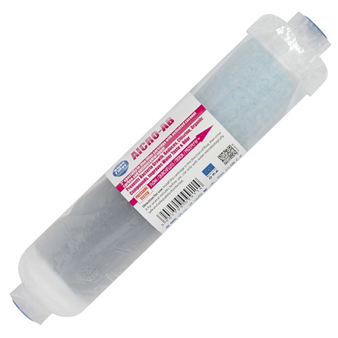 Угольный бактерицидный постфильтр Aquafilter AICRO-AB (резьба G1/4'') для систем обратного осмоса - фото