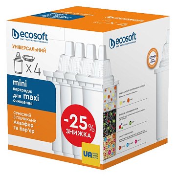 Комплект універсальних картриджів 3+1 ECOSOFT для фільтрів-глечиків CRVKAB4ECO - фото