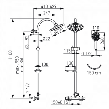Душова система FERRO Trinity NP71-TRM7U - фото