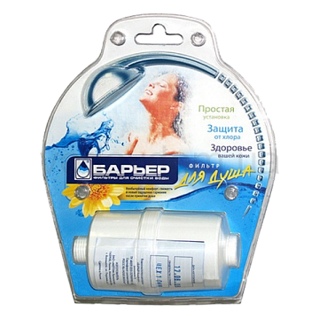 Фильтр для душа Барьер Комфорт - фото