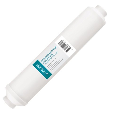 Постфильтр с регулировкой рН Organic PF-2010GAC-PH (трубка Ø6мм) для систем обратного осмоса - фото