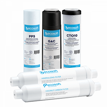Набор картриджей Ecosoft 1-2-3-5-6 для фильтров обратного осмоса - фото