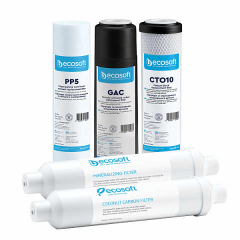 Набір картриджів Ecosoft 1-2-3-5-6 для фільтрів зворотного осмосу  - фото