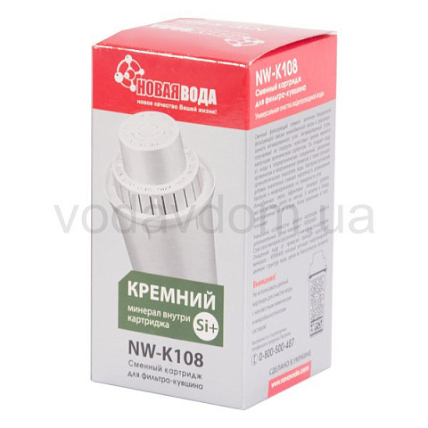 Картридж Нова Вода NW-K108 (для фільтрів Аквафор В5, В8, А5) - фото