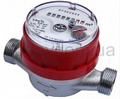 Квартирный счетчик горячей воды Apator JS90-2,5 ГВ 3/4'' (110 мм) - фото