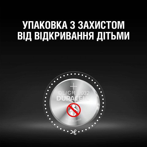 Литиевая батарейка Duracell Specialty типа таблетка 3V DL2032/CR2032 2шт - фото