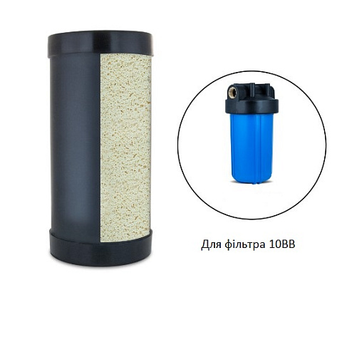  Фільтр антинакіпний SVOD-AS BB10 Ø110x250мм 45°C (на основі спеціального аніоніту) - фото