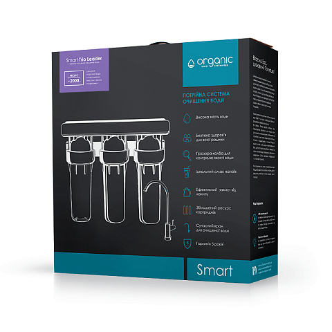Проточный фильтр питьевой воды Organic Smart Trio Leader под кухонную мойку с краном питьевой воды - фото