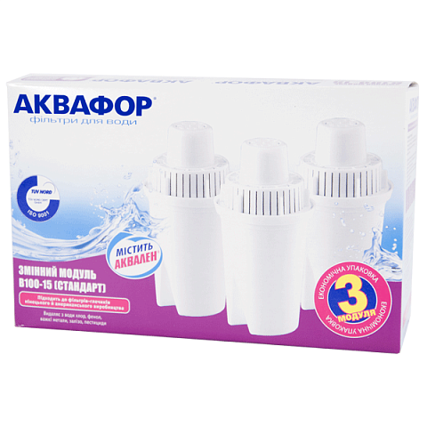 Картридж для глечика Аквафор В15 (В100-15) (комплект з 3-х штук) - фото