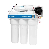 Фильтр обратного осмоса Ecosoft Standard PRO с минерализацией и насосом (MO550MPECOSTD) - фото