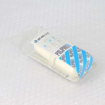 Картриджи змінні для фільтра Atlas Filtri DOSAPLUS 2-3-4 SKINPACK 2 pcs RE5000055 - фото