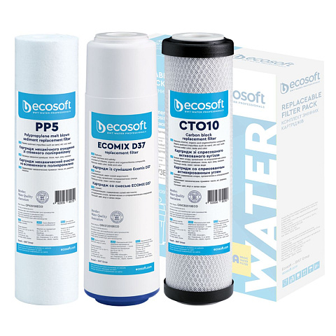 Комплект  картриджів Ecosoft для потрійних фільтрів CMV3ECO - фото