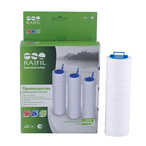 Набор картриджей к фильтру Raifil PS-101 - фото