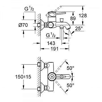 Смеситель для ванной GROHE BauClassic 32865000 - фото