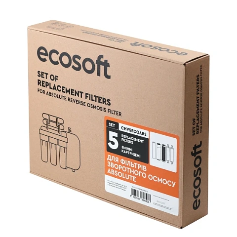 Комплект картриджей Ecosoft Absolute ''6 месяцев'' (CHV5ECOABS) - фото
