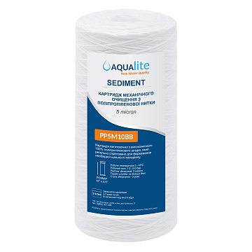 Картридж из полипропиленовой нити Aqualite PP5M10BB Ø108x255мм 5mcr 45°C (очистка от механических примесей) - фото