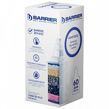 Змінний картридж до фільтра Бар'єр-6 7 Комплексний - фото