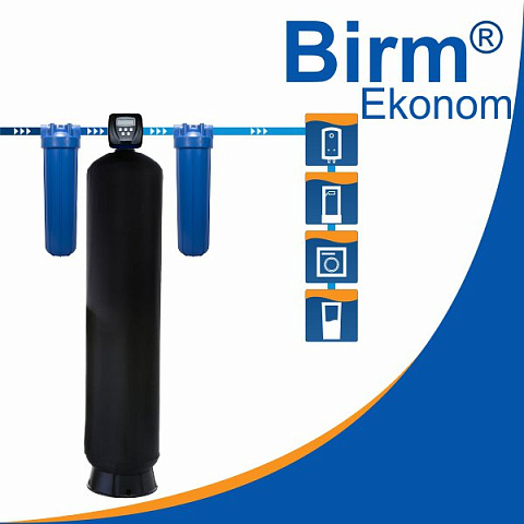 Система з видалення заліза FPB 1465 Ekonom - фото