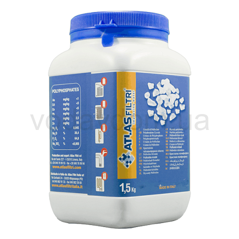 Кристали поліфосфату Atlas Filtri (1,5 кг)  - фото