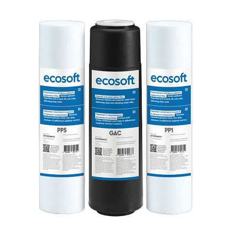 Комплект картриджів Ecosoft 1-2-3 для фільтрів зворотного осмосу CPV3ECOSTD - фото