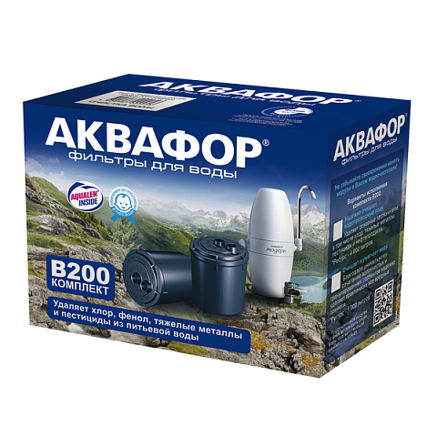 Сменный модуль Аквафор B200H умягчающий (Аквафор Модерн) - фото