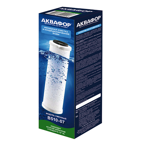 Картридж Аквафор В510-07 (фінішне очищення та кондиціювання) - фото