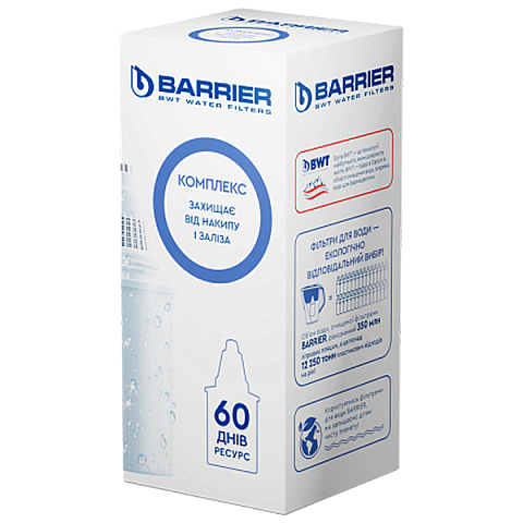 Змінний картридж до фільтра Бар'єр-6 7 Комплексний - фото